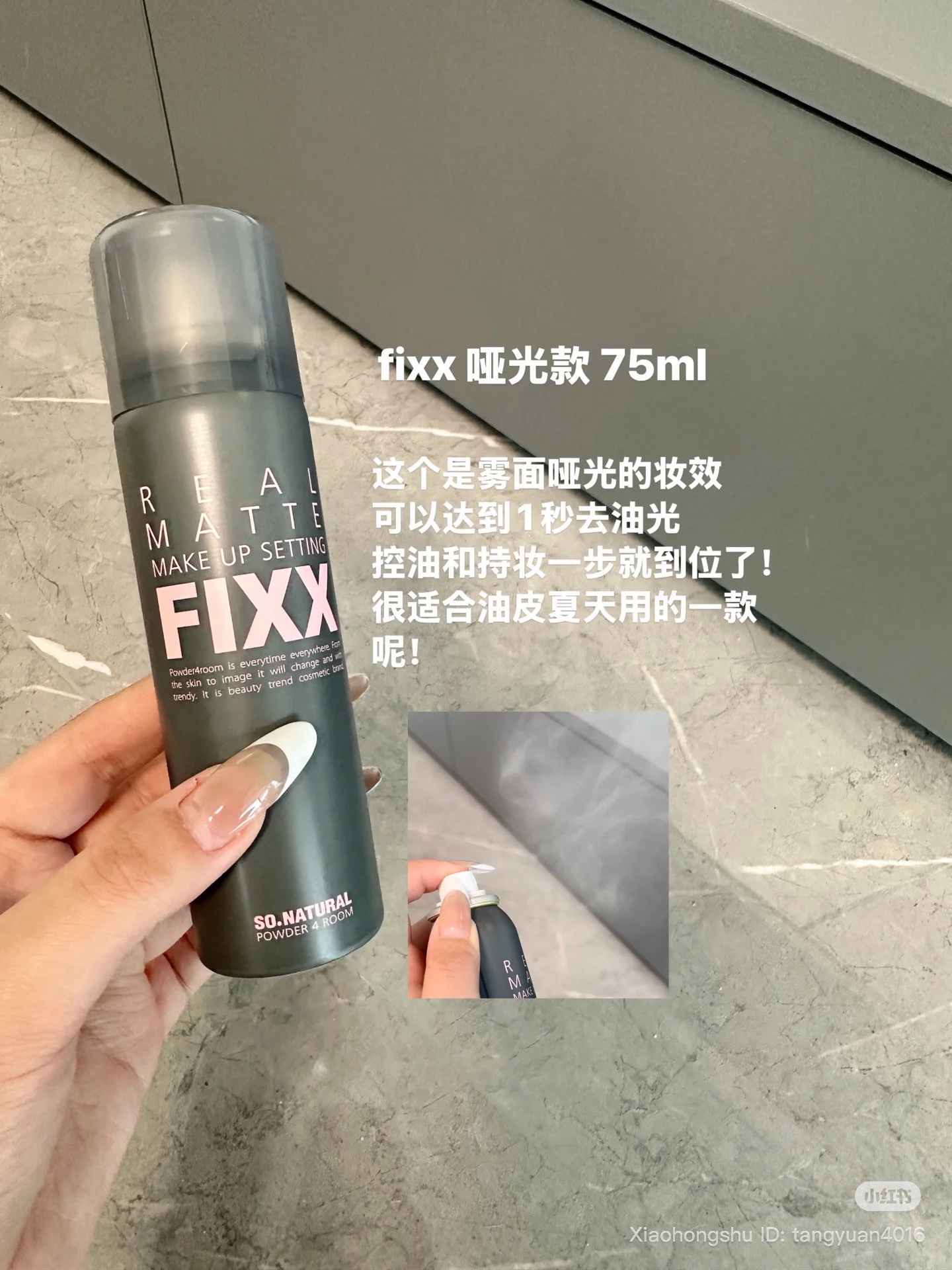 image_2DB9EC24-E19C-4BA9-8CA1-CCE8D9074520_1754309540