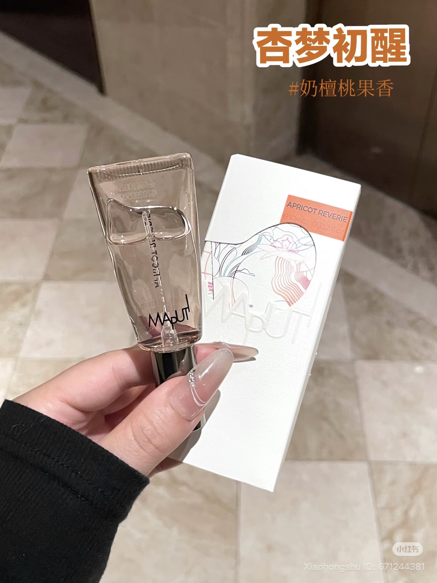 image_9413F66F-6981-4307-A570-95F5683C5642_1754486912