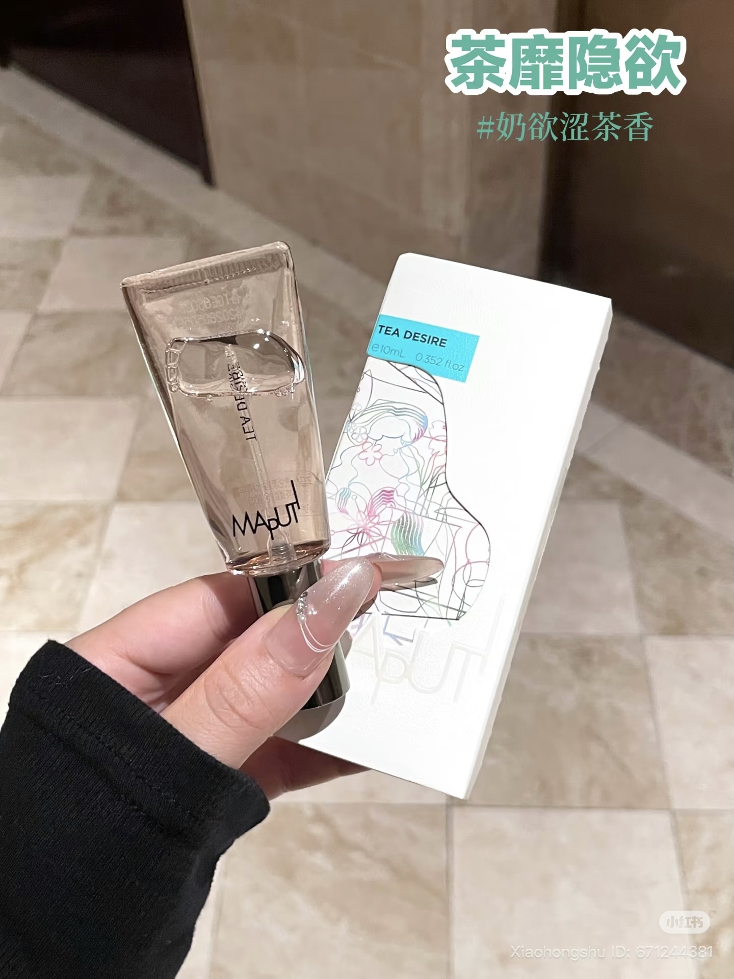 image_57D76D06-0FB2-4149-849A-2E32E03E8A5A_1754486912