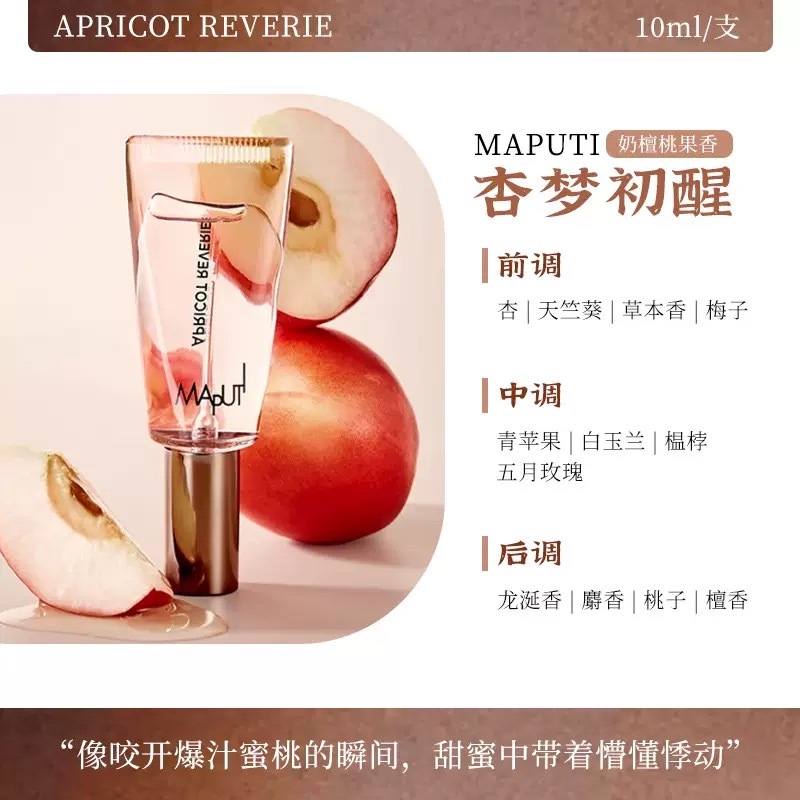 image_16F20F49-FB85-4148-B5AB-0AF5C3EBDB4D_1754486912