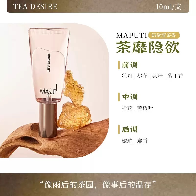 image_BA9B8286-FB82-42F3-A3F3-CA7A9A54BB38_1754486912