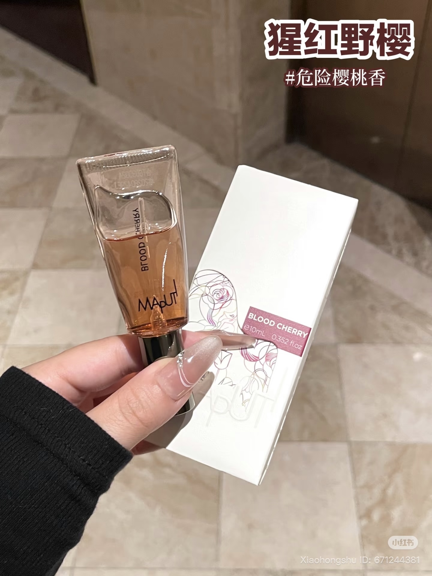 image_D757F031-F143-4539-9E06-AC9099F3E1E9_1754486912