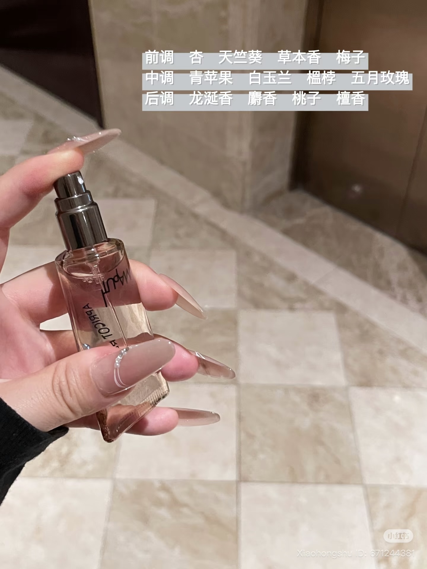 image_A06F3E0A-A3AF-403E-AB54-D9128D1DB7AC_1754486913