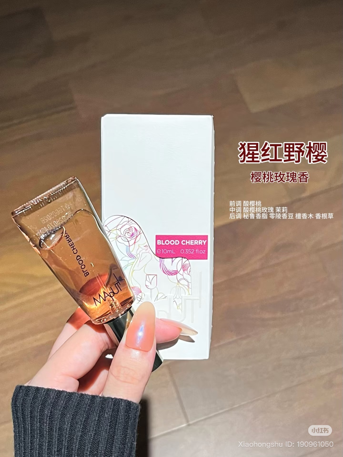 image_31232CA7-378D-4DDE-9FF3-5ED2E2814942_1754486913