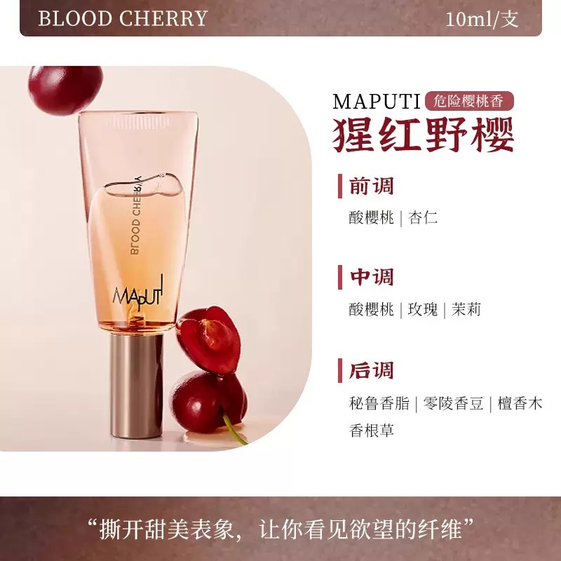 image_6AC6BA3C-1C81-472E-A0B2-682C1CF7091F_1754486913