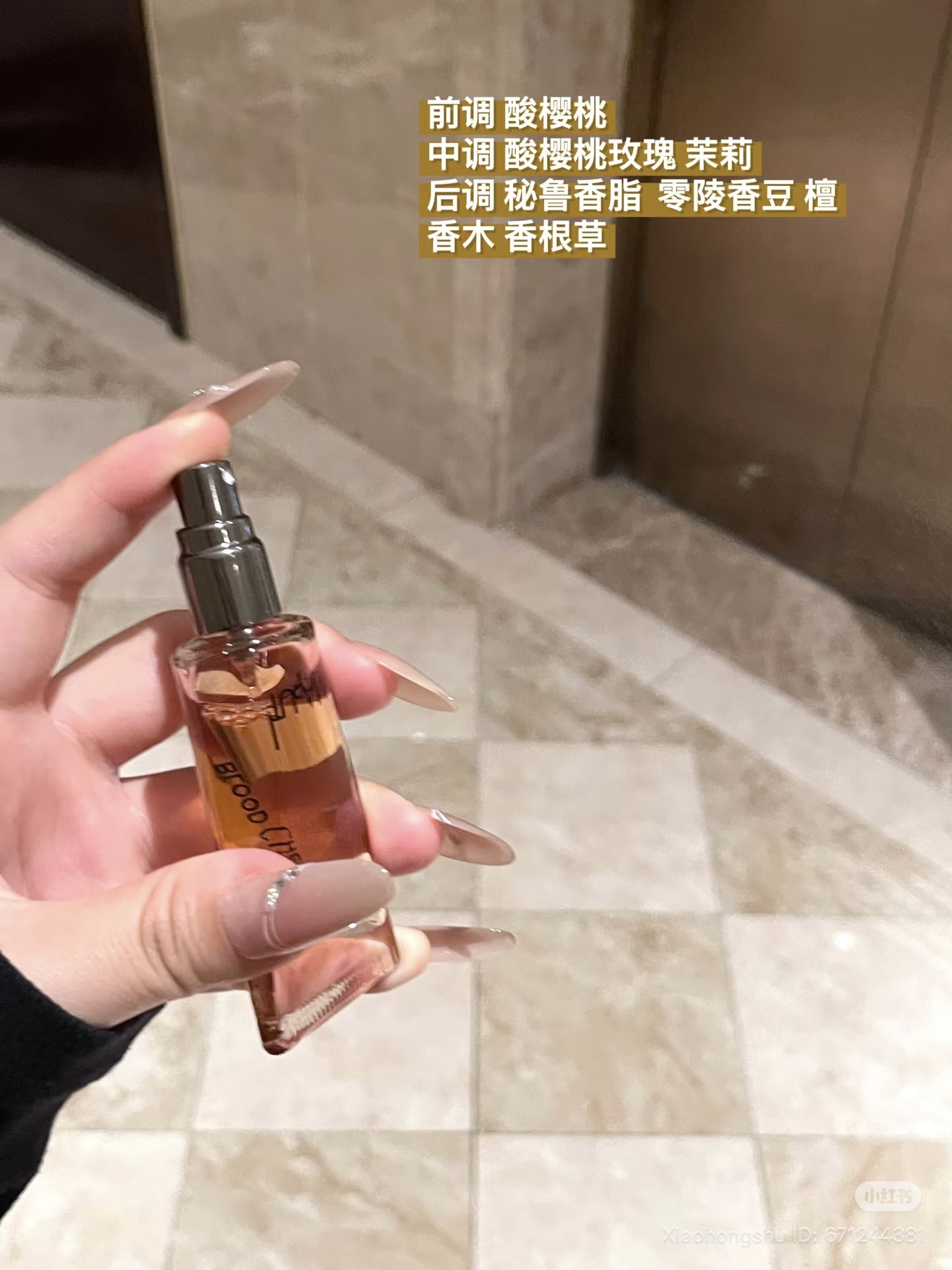 image_D9780F6D-CFCC-481A-875E-3F52A0044A7A_1754486913