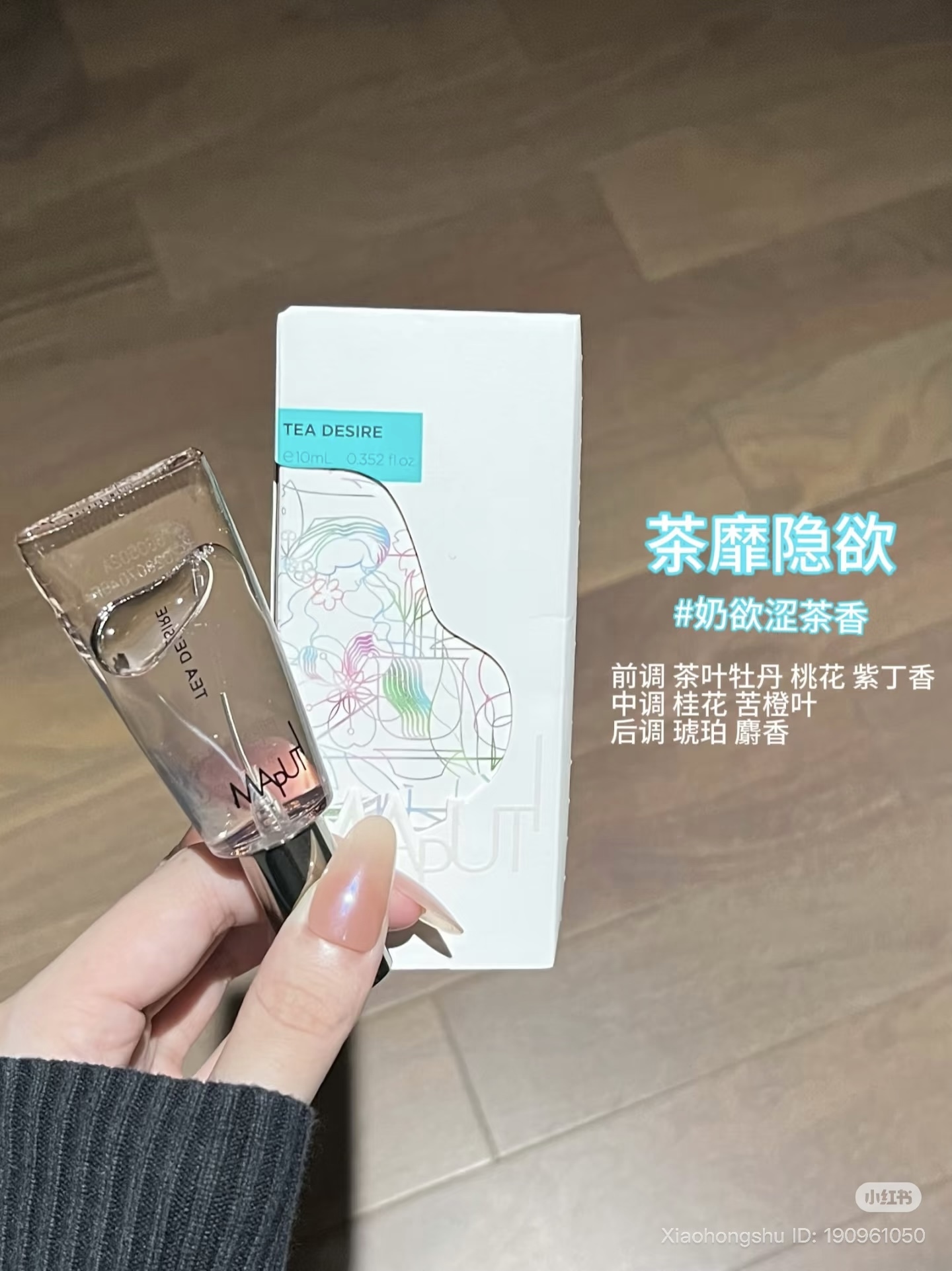 image_C23D1E4C-0EBB-486E-B9BE-34FC0379BB80_1754486913