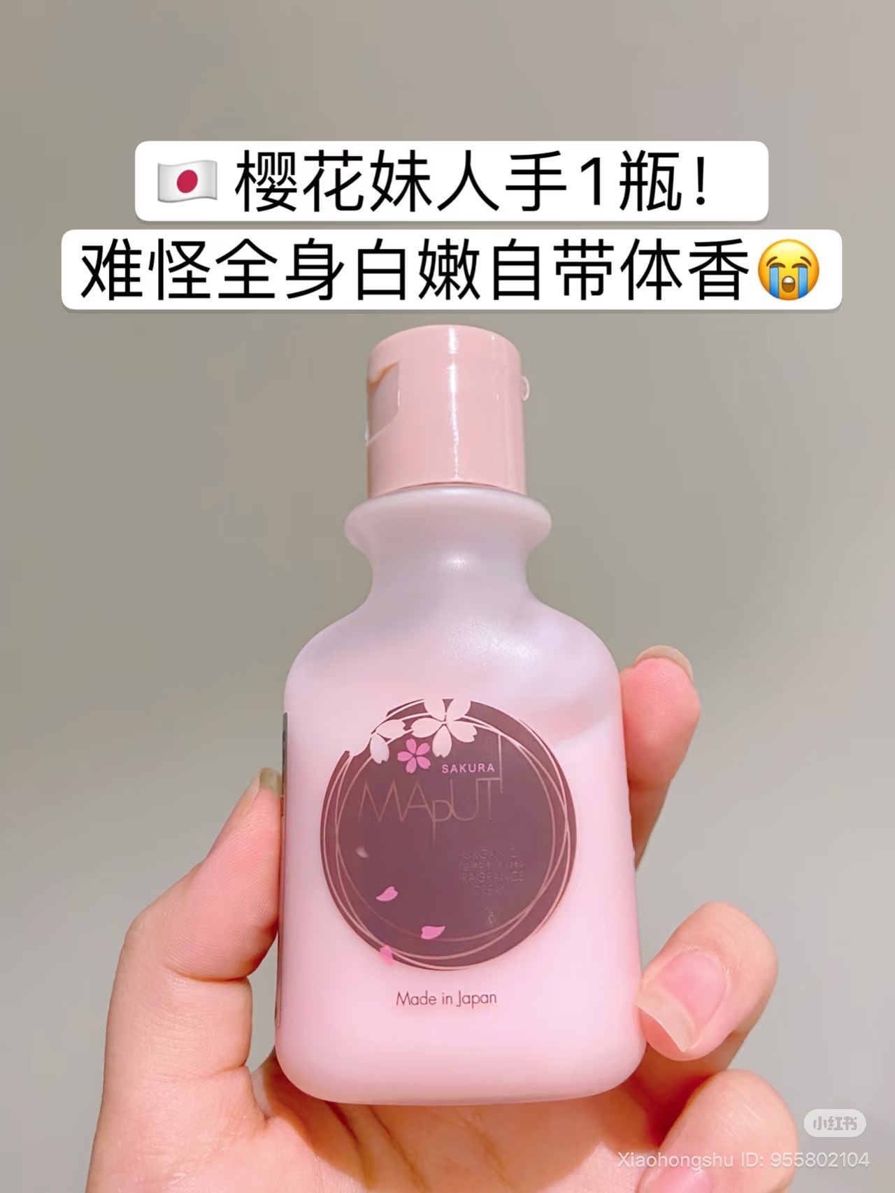 image_AD9B899B-FCB7-401C-B9E2-367C6A3D7BDB_1754489537