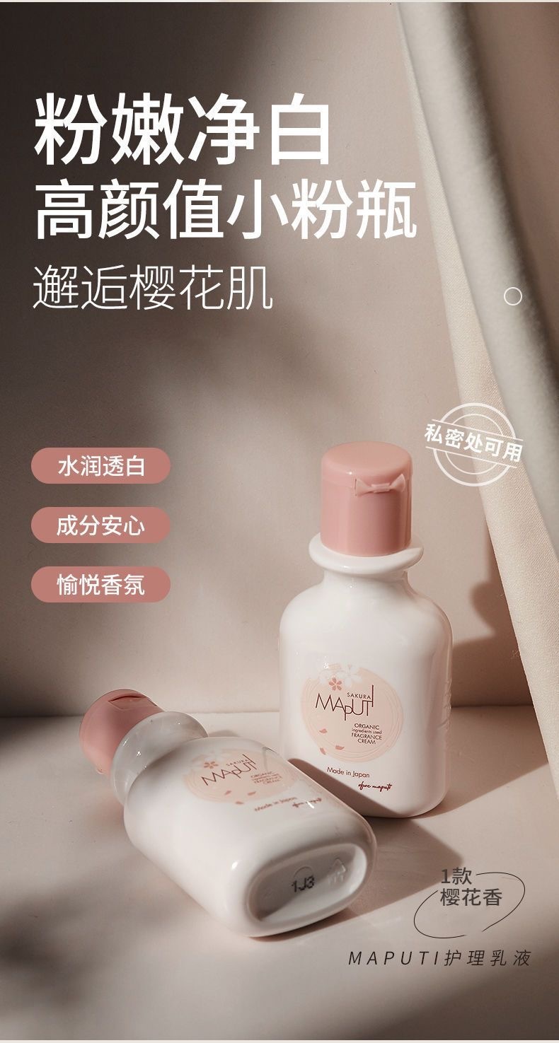 image_F262DAD1-CA0B-4483-99FB-9709616B7956_1754489537