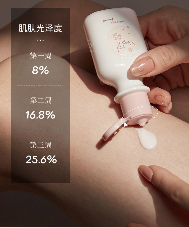 image_B6622215-26A8-40F4-A67A-F0F5E1EE34C2_1754489537