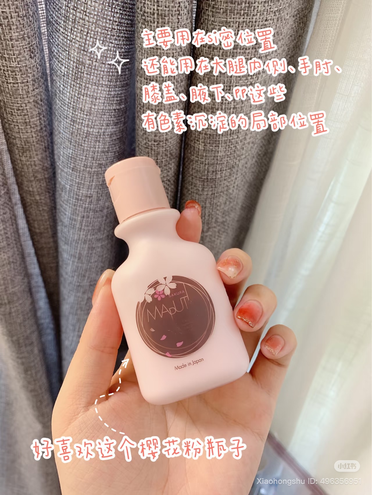 image_2EB91C7E-DD82-41CE-915E-89E4F8A8AD7D_1754489537