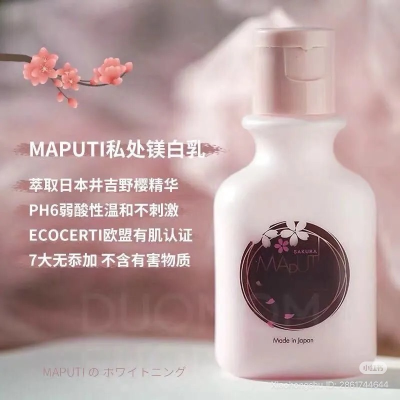 image_B72F7100-C53D-48C3-9AB6-324724FAD720_1754489537