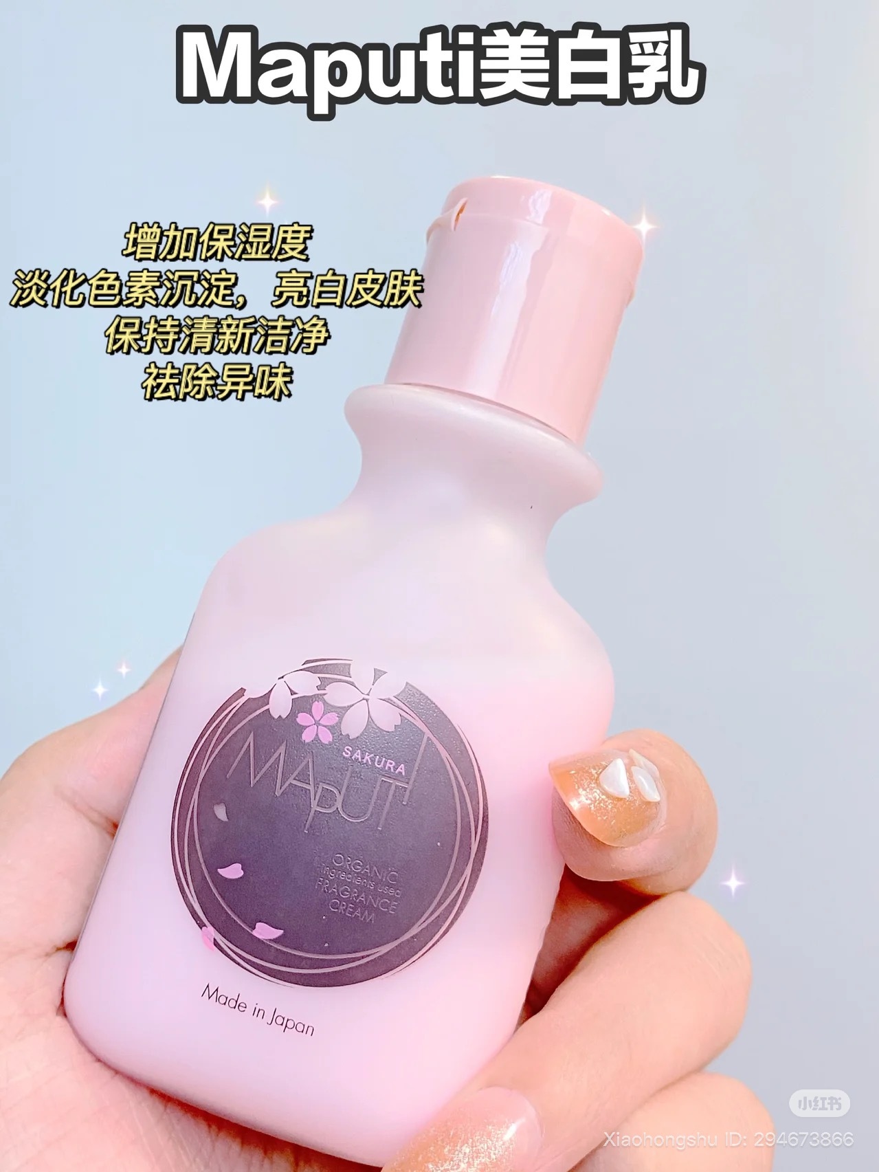 image_B96AEB27-3CD5-47C7-BE2A-41BC7AC5687A_1754489537