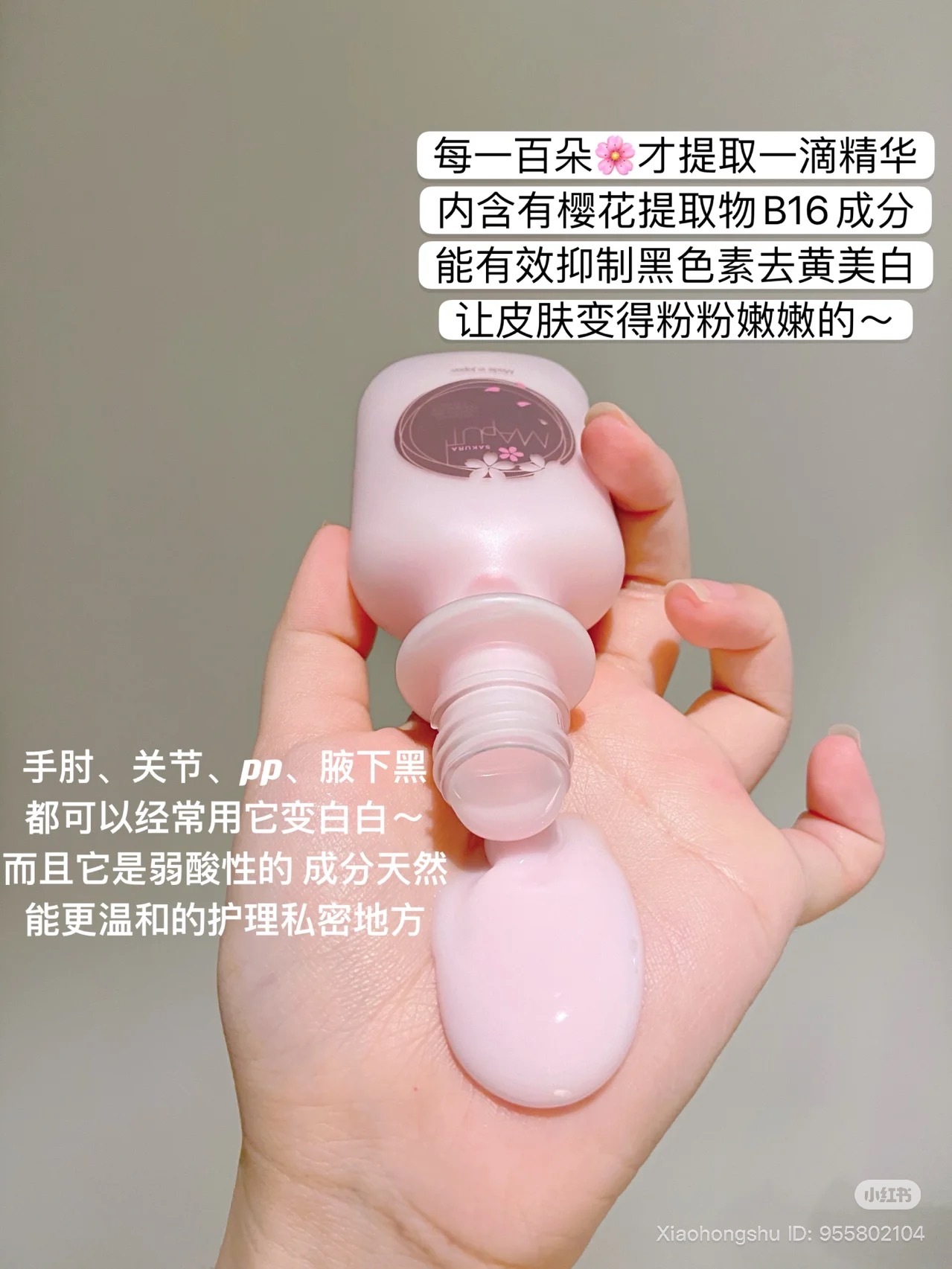 image_D9BDBF33-92ED-4177-B69D-10CD934FCF10_1754489537