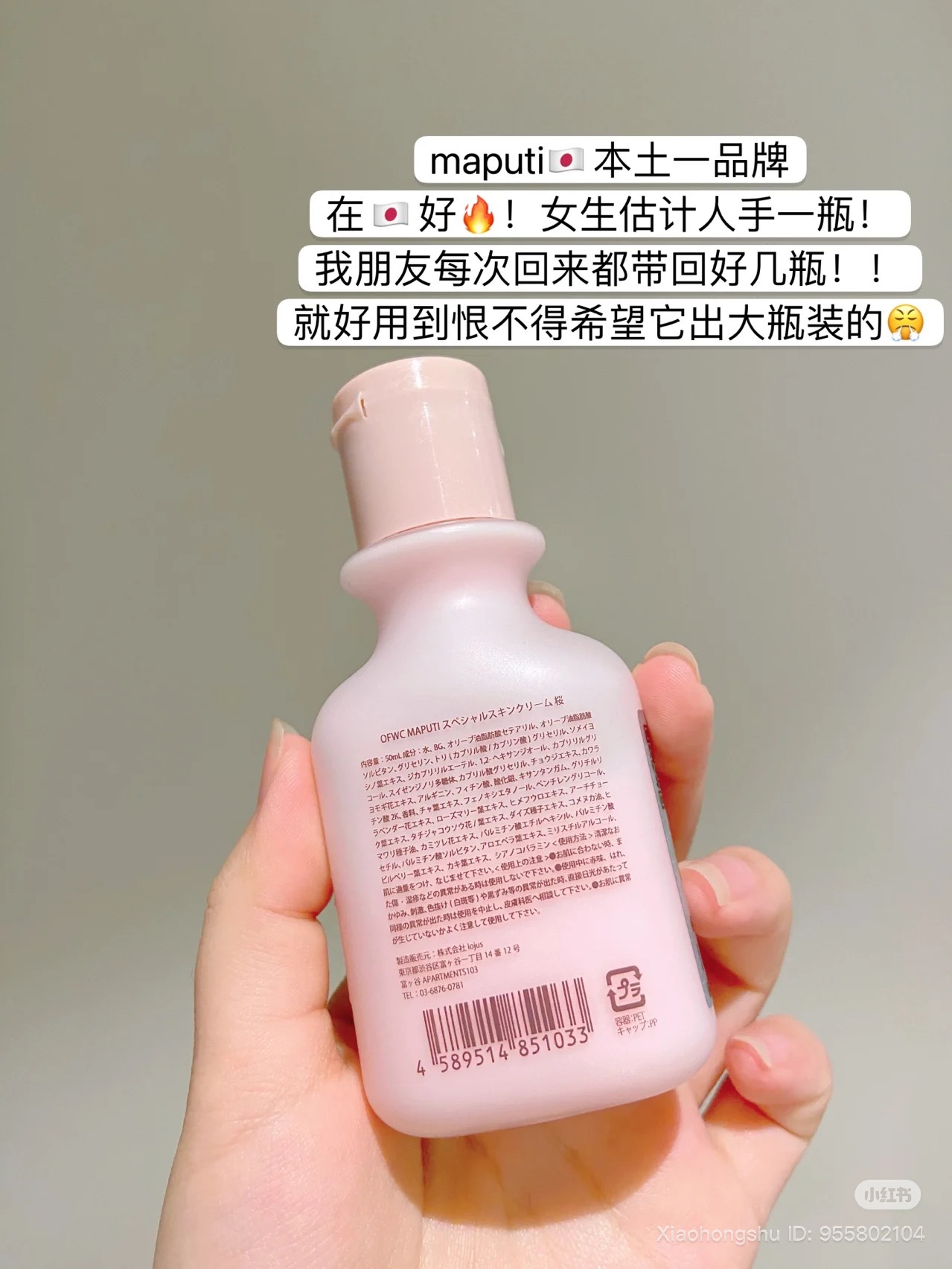 image_A1FEC452-D1B9-4920-9EDB-226228FC680D_1754489537