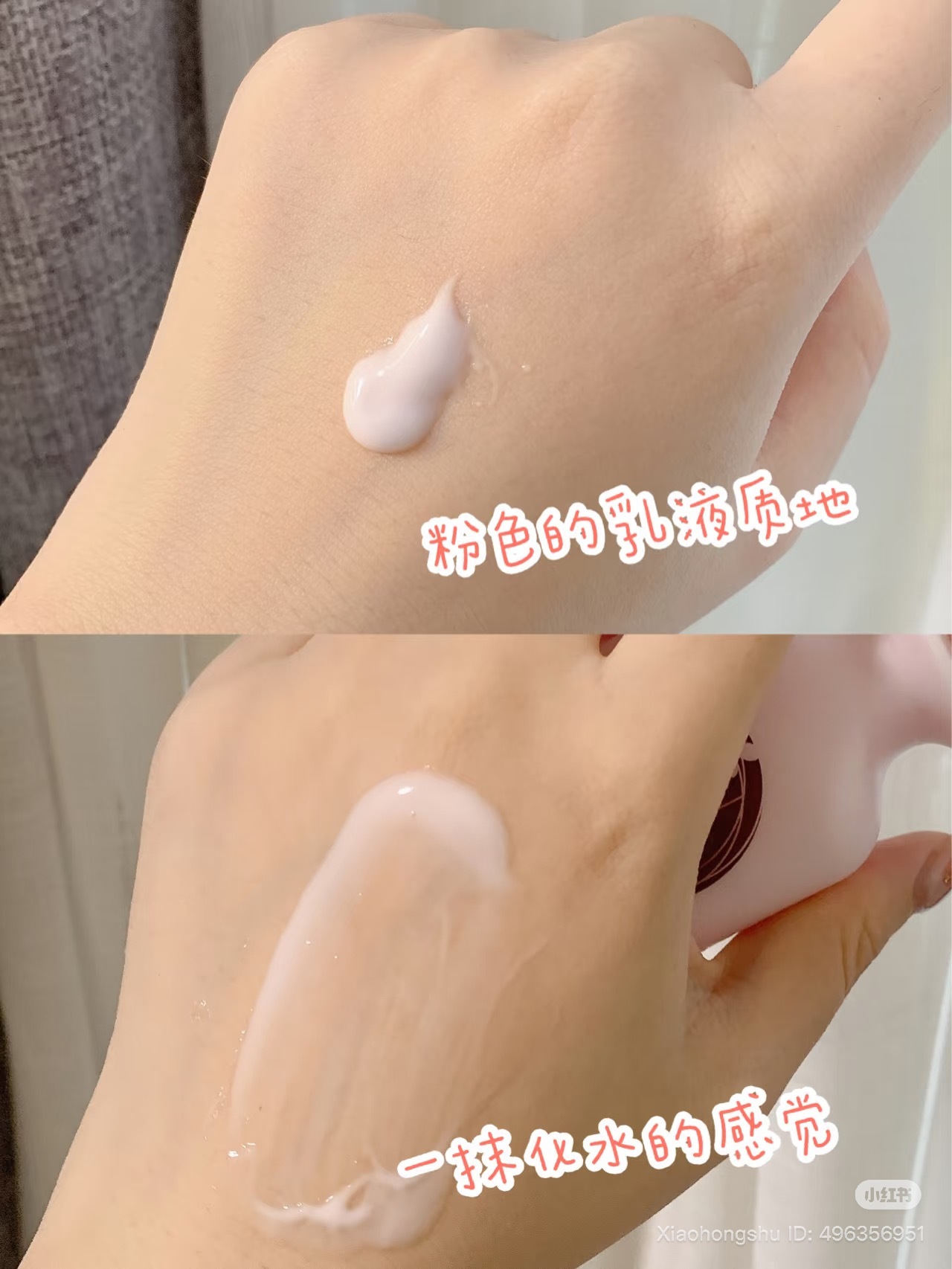 image_8D52E2E3-224B-4006-90AD-8C88CA5E3CE5_1754489537