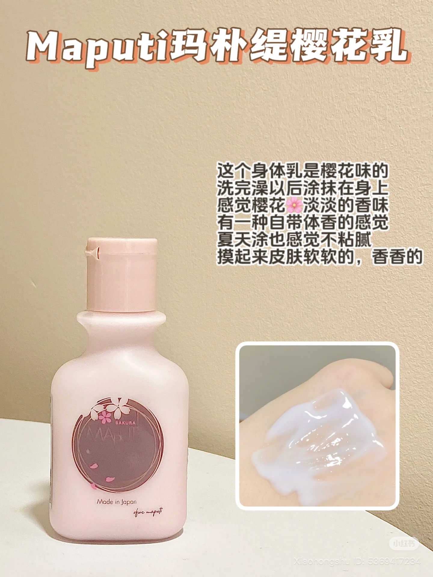 image_30CF21E3-1215-498B-819D-BC307613A257_1754489537