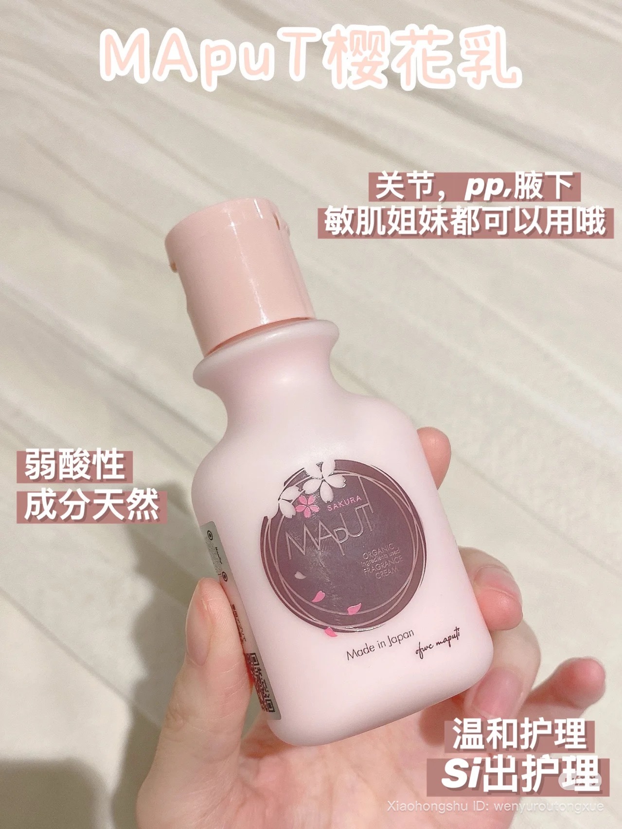 image_472D4503-61B8-4ADB-A96F-4546FD488D39_1754489537