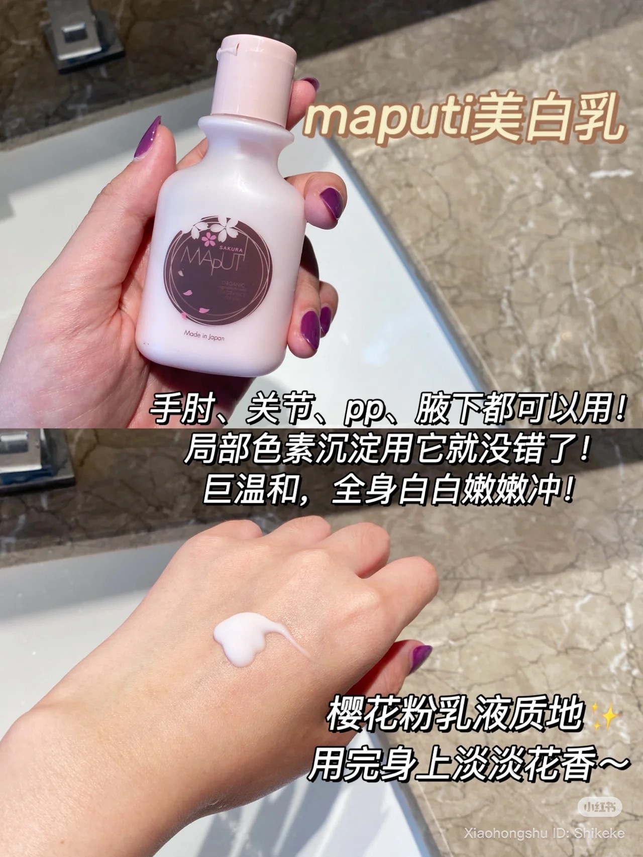 image_9A6413D8-D90B-45AF-A05C-94D4AFB14FCE_1754489537