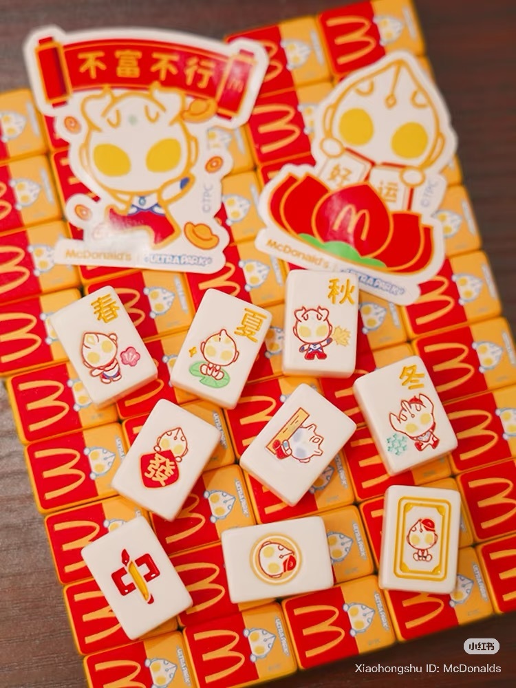 image_97EFD743-311A-4F23-B72F-CC1225CE1EA4_1754553454