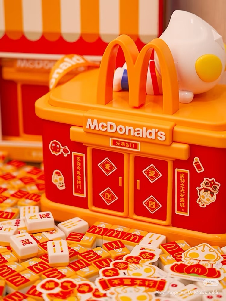 image_DF84353E-F50A-41A9-AF08-8DE4E3DBB387_1754553454