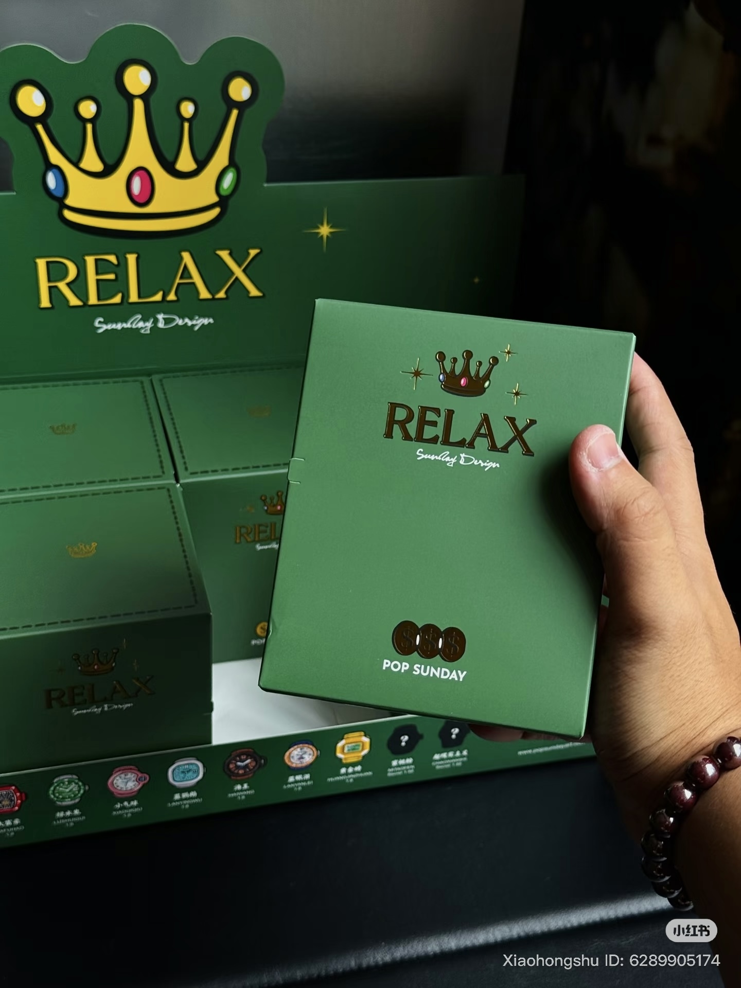 image_BAFEA5EA-8BE6-4F92-B072-49FBA997B89A_1754648354