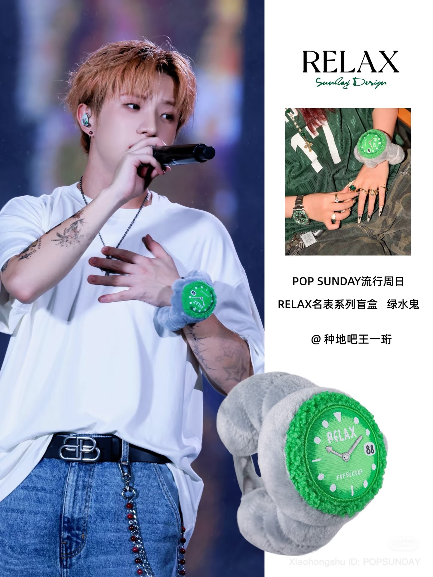 image_9B30B5A5-EE93-4947-B560-BDE1AF6596DE_1754648354