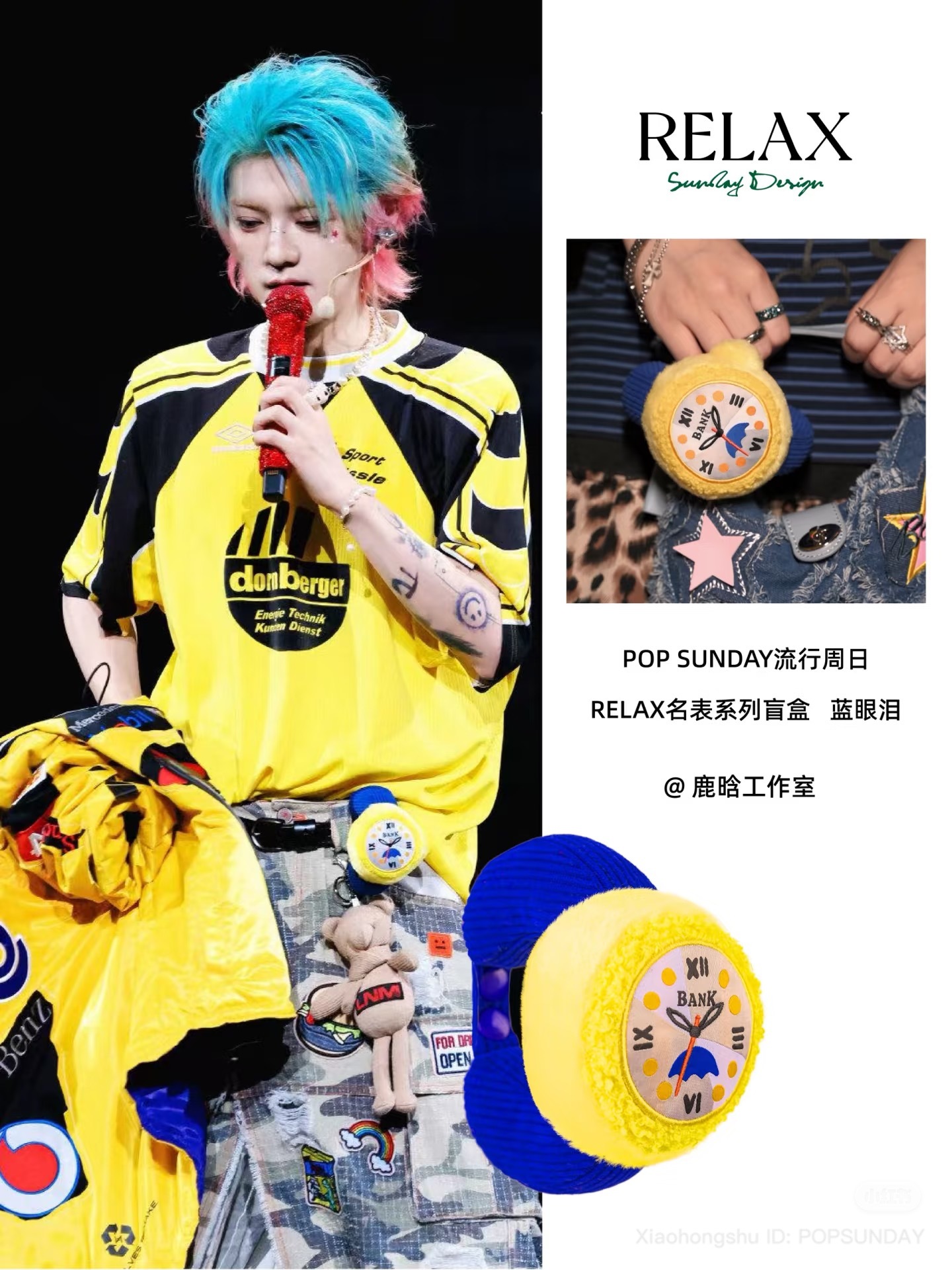 image_6274EA7A-A35F-4A99-960F-2BA9F9CC4CB9_1754648354