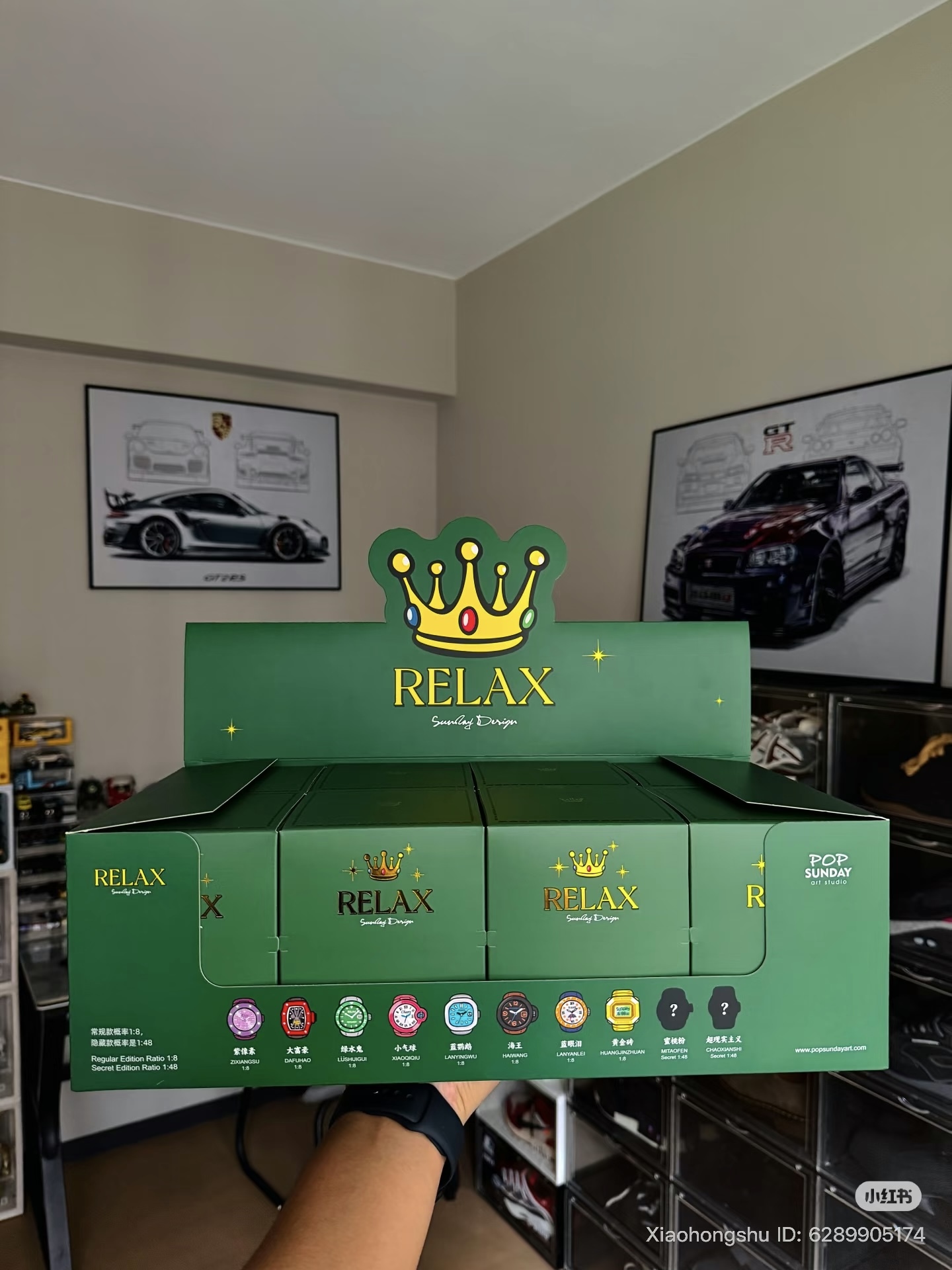 image_F2C3331D-B2B1-408F-BE92-E9868498972E_1754648354