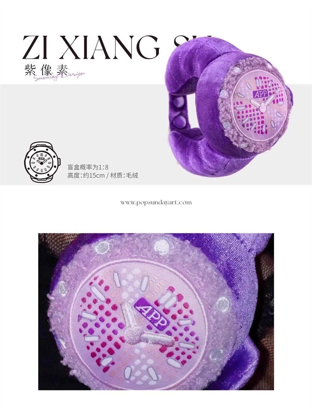 image_EF53E9B6-0689-4AEA-AE99-3BAC74797418_1754648354