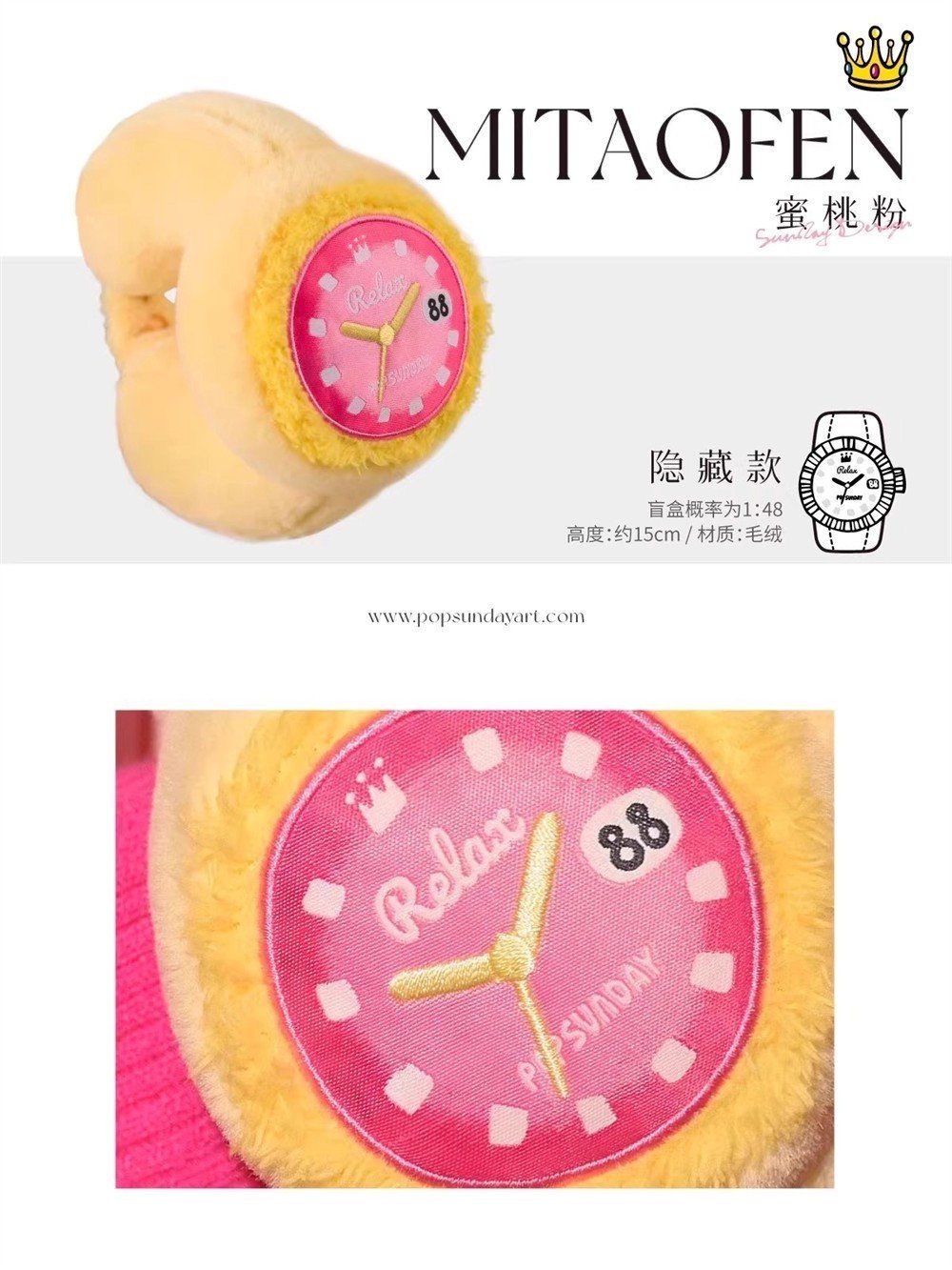 image_B733F00F-60B3-474D-B3AA-20C9F158099C_1754648354