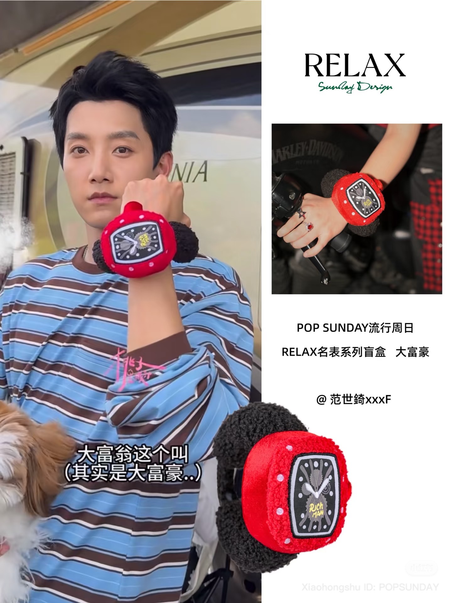 image_2E4A22BA-E0FF-470E-AAD6-641F21DCAC2B_1754648354