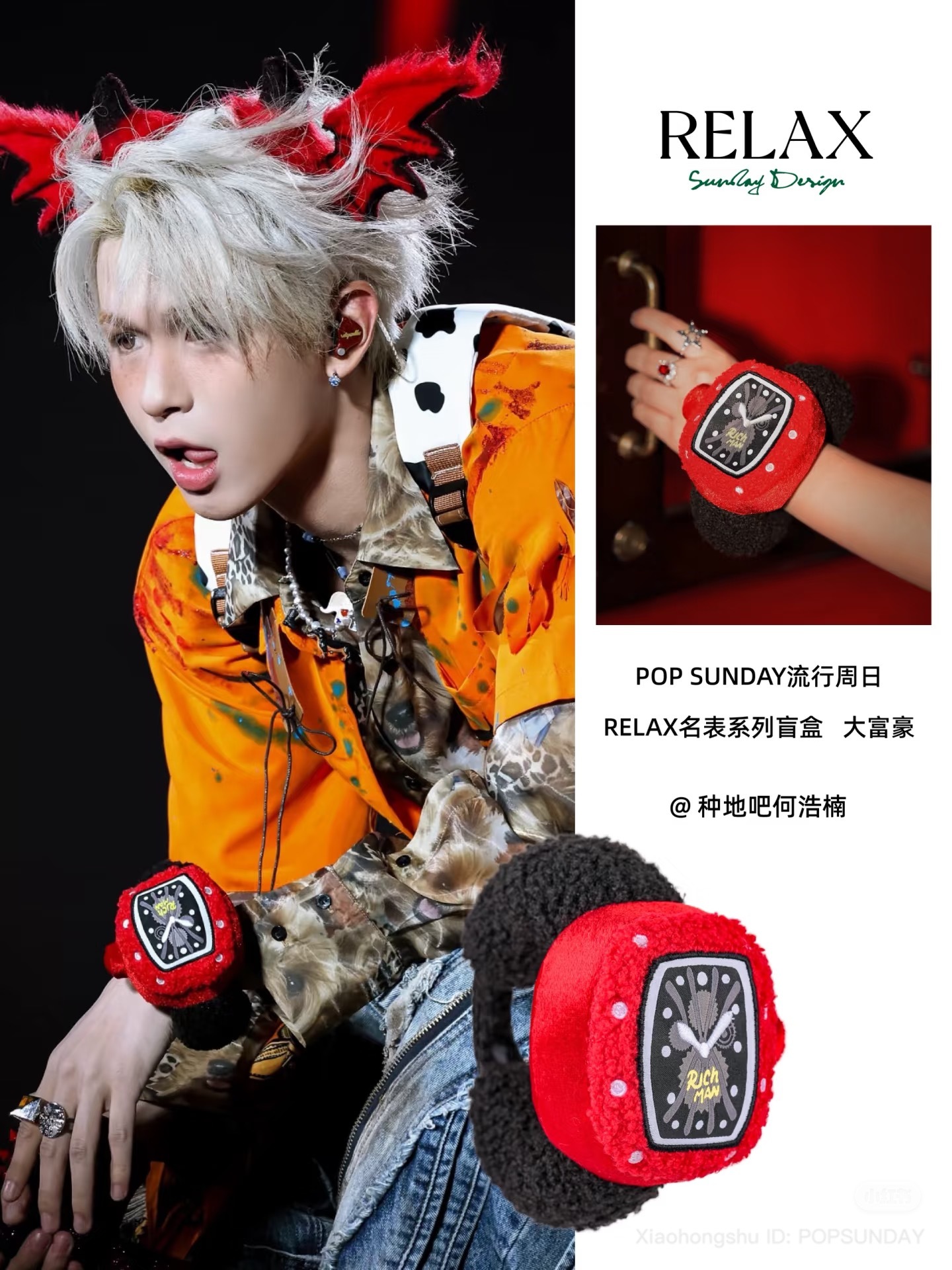 image_08C99827-86F5-4662-AD08-6B91C612F94B_1754648354