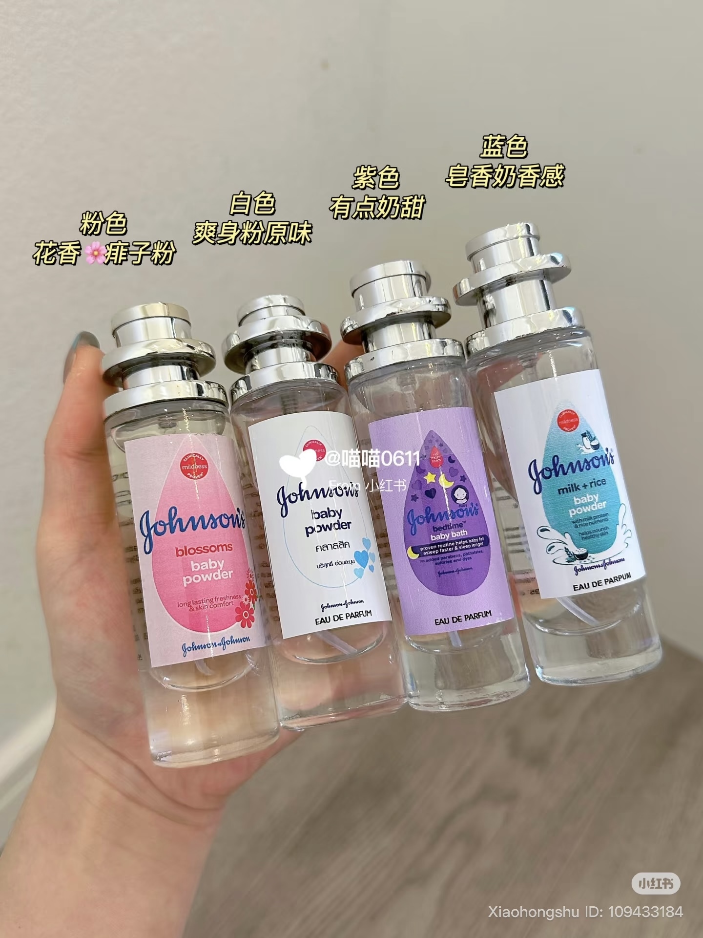 image_5F0B69C1-2FA4-4EDB-9BAA-A542292FA3DB_1754653112