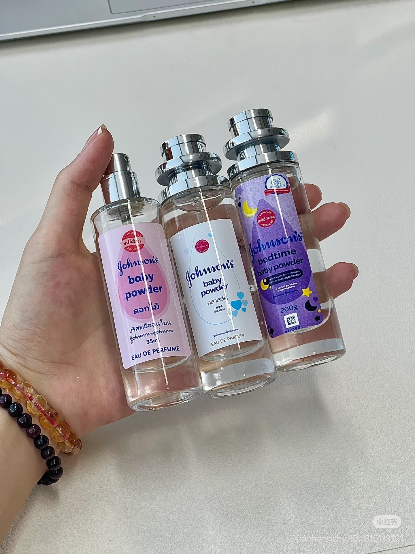 image_FEC3C400-BD7C-4EB7-AF9E-3221AAA77B28_1754653112