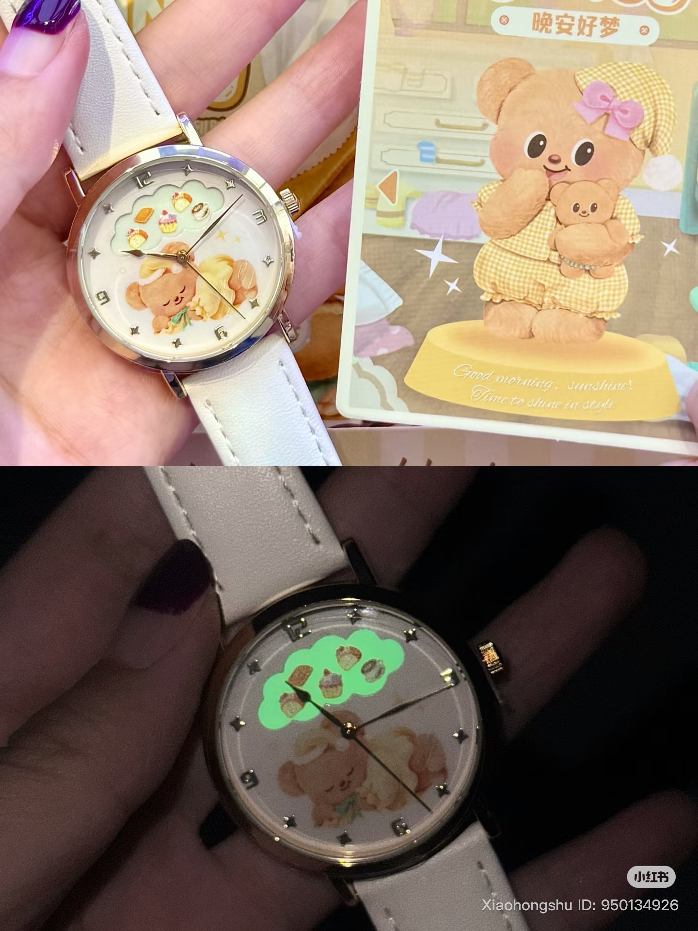 image_430D527C-1C0B-41A4-9E2D-3D69F9D57CA6_1754730224