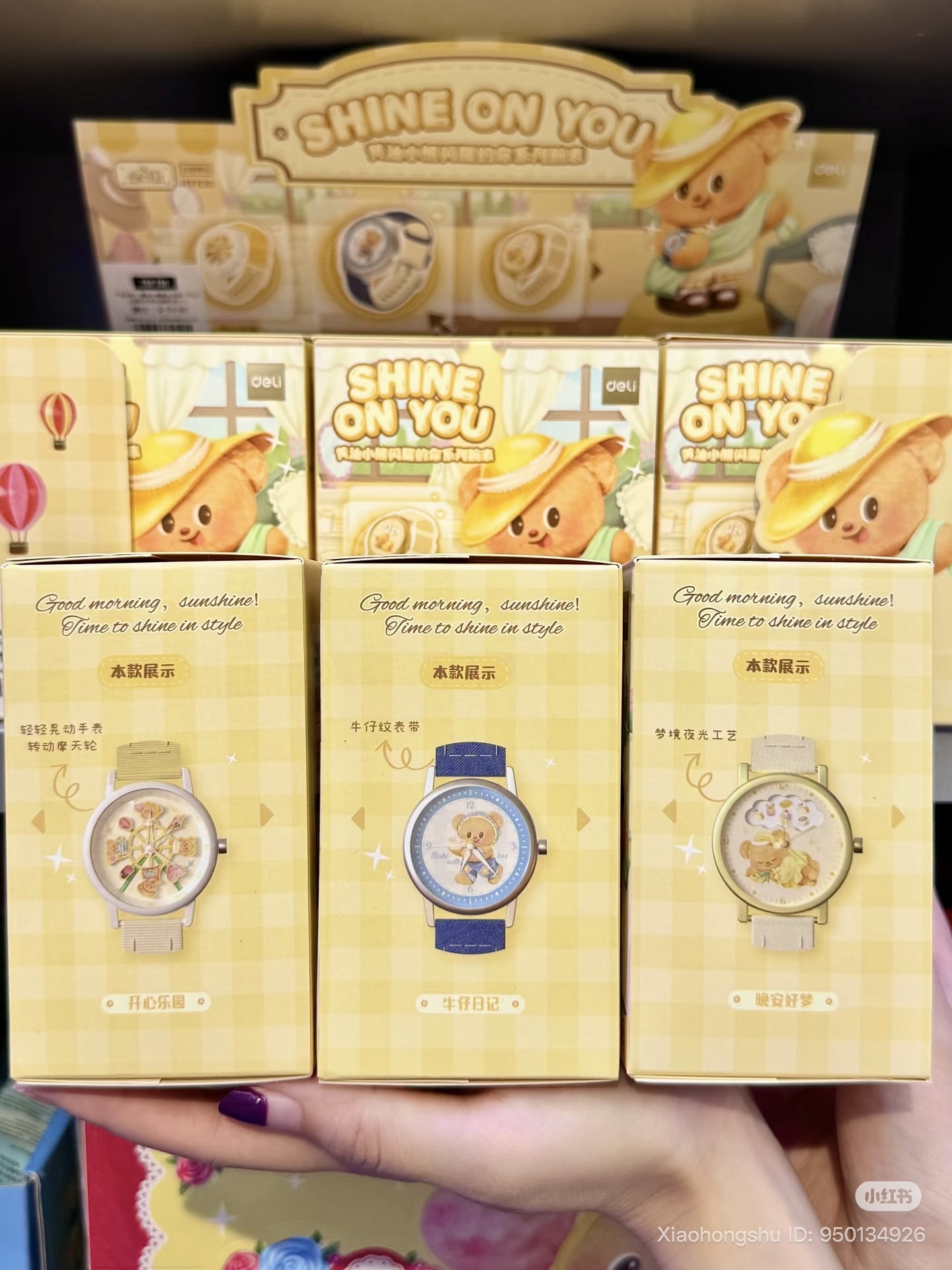 image_1631DCD3-09B9-4E9C-956D-B3C2FBE40571_1754730224