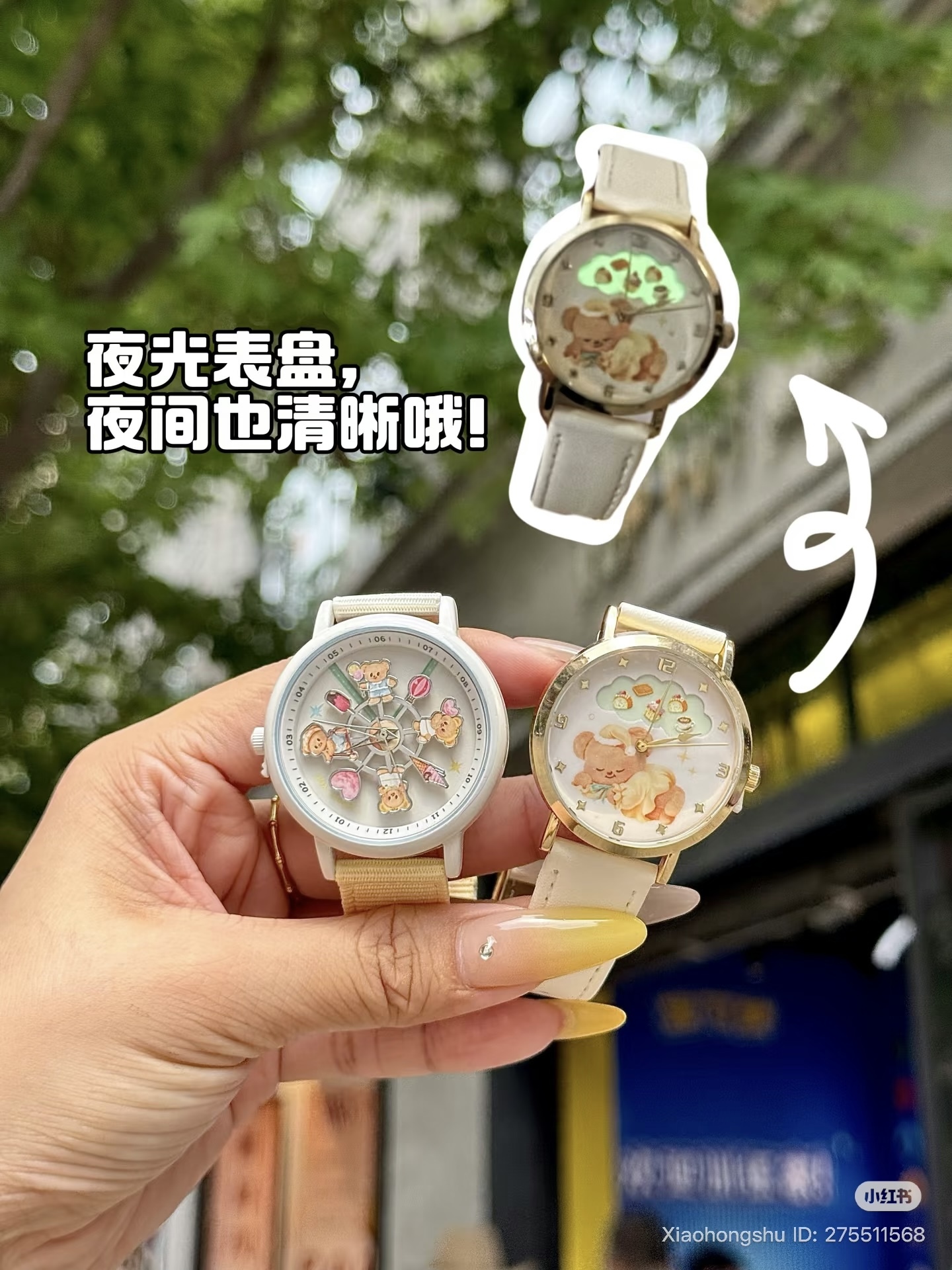 image_261E5FC6-AA33-45E9-BE61-7CB50EB8661A_1754730224