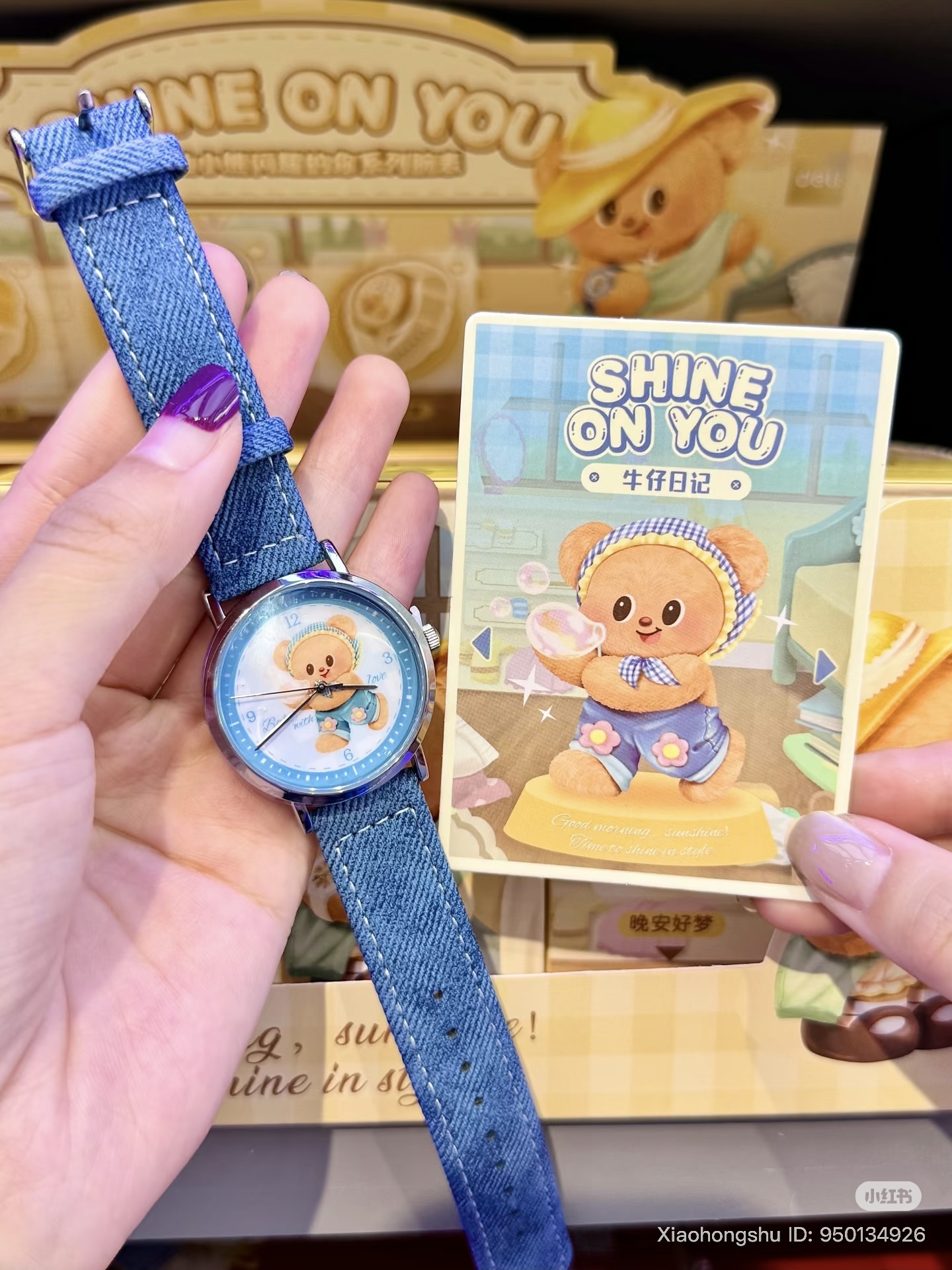 image_AED71D8F-0417-4510-8E6E-20C97CE727EA_1754730224