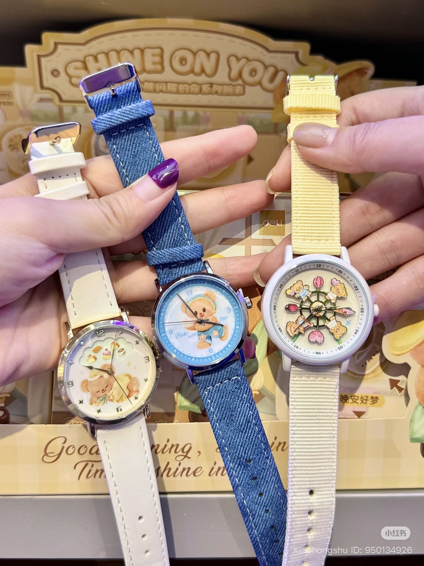 image_7385EDC3-8A6A-4D51-A355-EF4740313AE5_1754730224