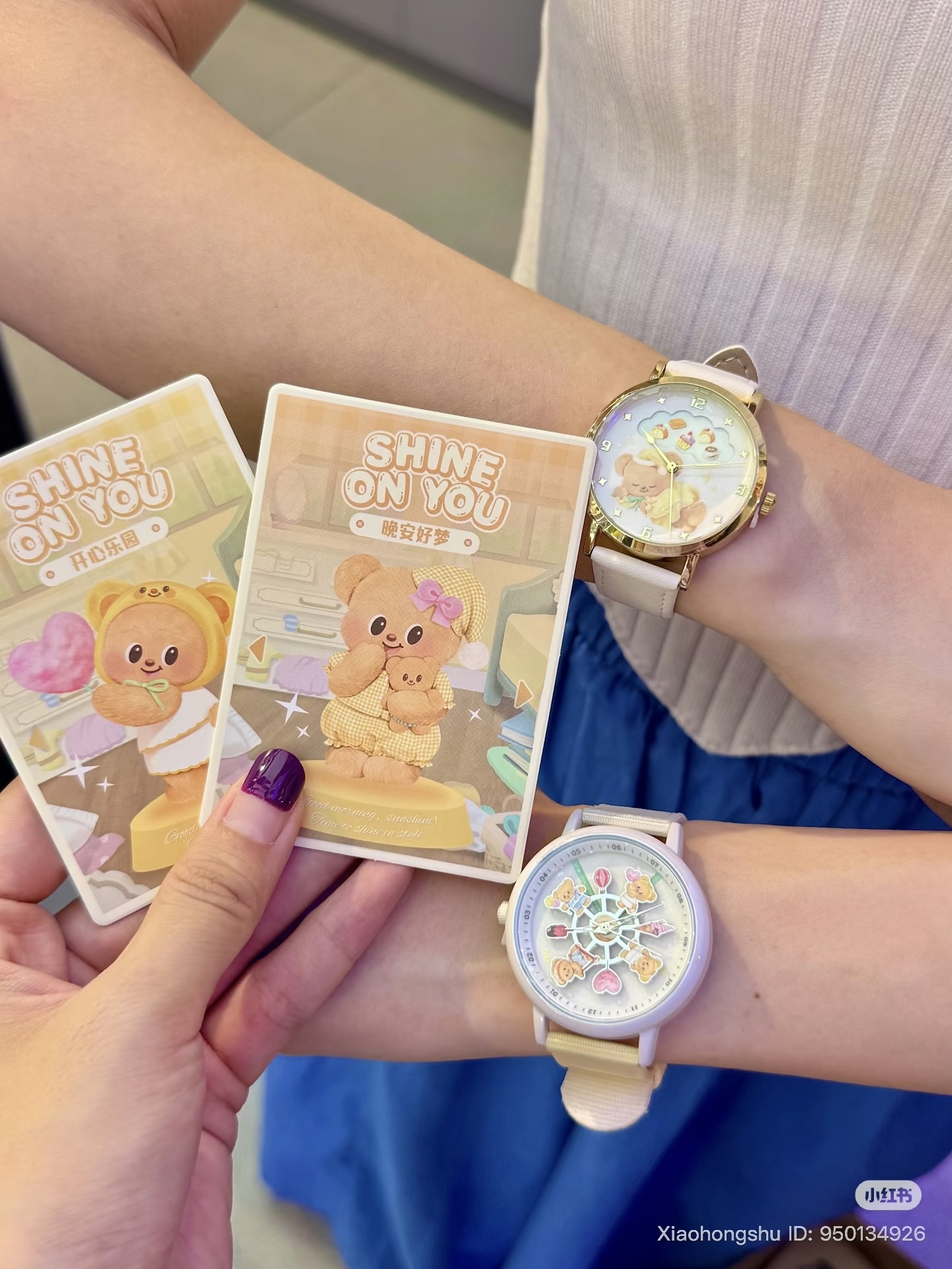 image_CA0888A4-4F47-4C8C-8DFC-0C92284C2858_1754730224