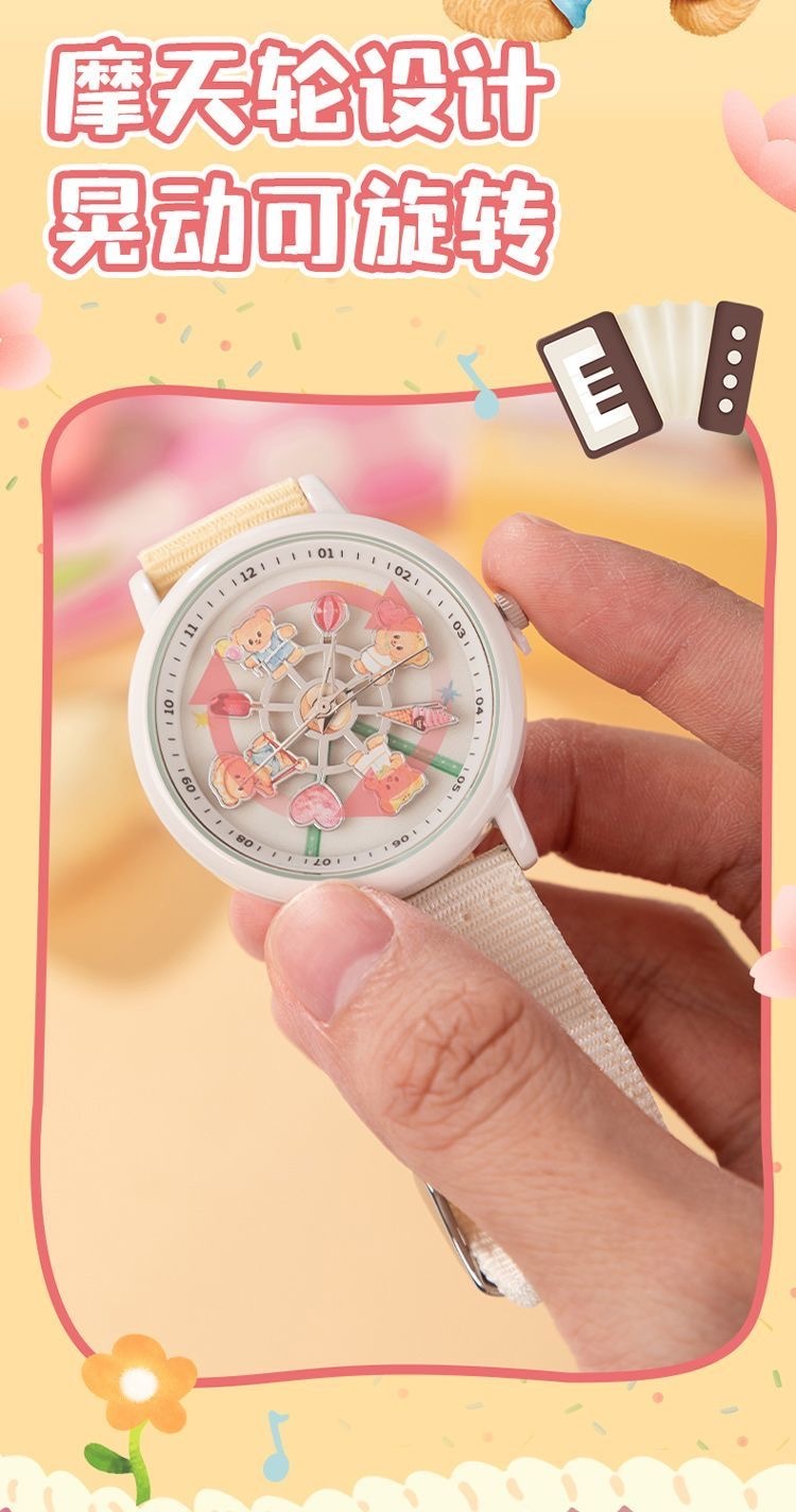 image_B84B8F86-672C-4FBD-BC4E-44A1025E436B_1754730224