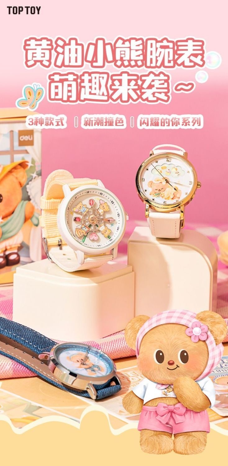 image_F26298D9-59F5-4D4F-A53C-7FBFC7B81B7B_1754730224