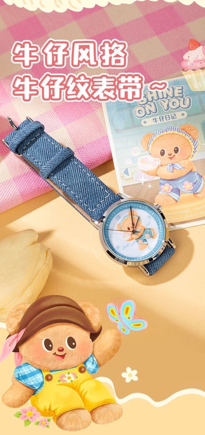 image_3C50C10E-3FDF-4DEC-BA61-BB2E4F00E222_1754730224