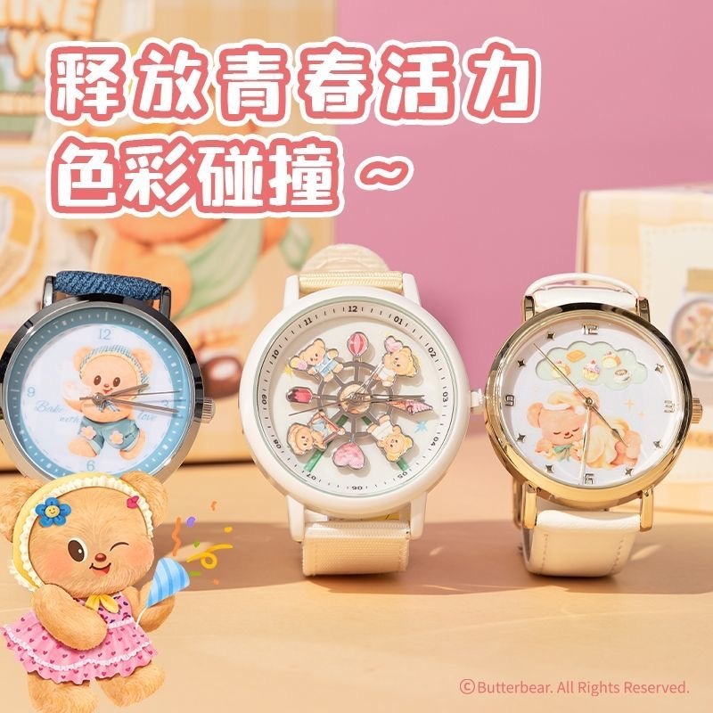 image_2944608F-204E-4C6C-853D-0FB53732CD1B_1754730224