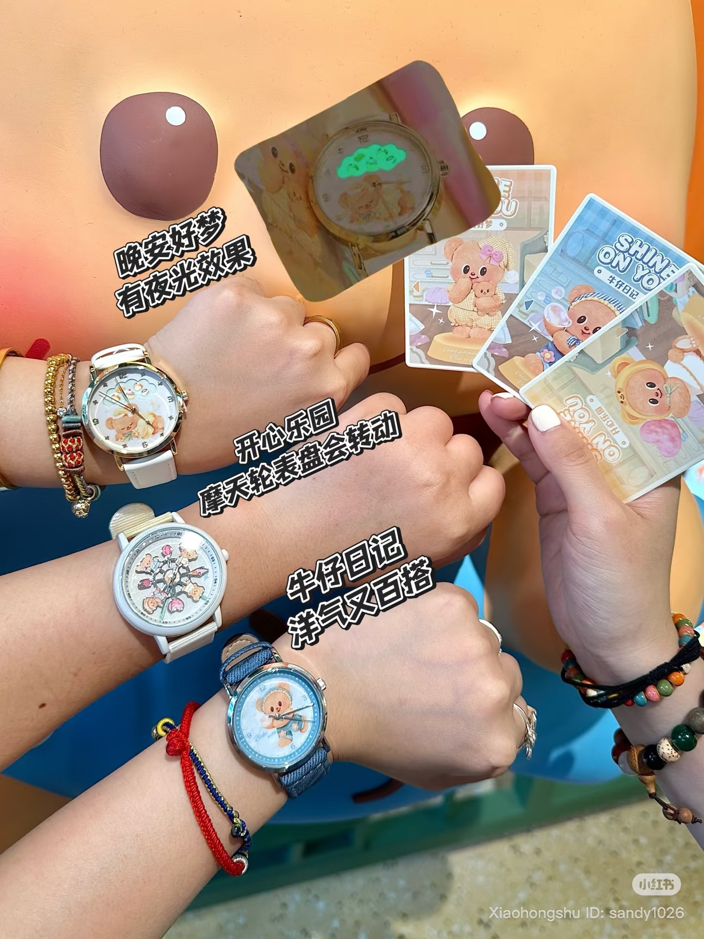 image_606CDCBD-6998-43D3-8AFB-32EEA35FA5A0_1754730224