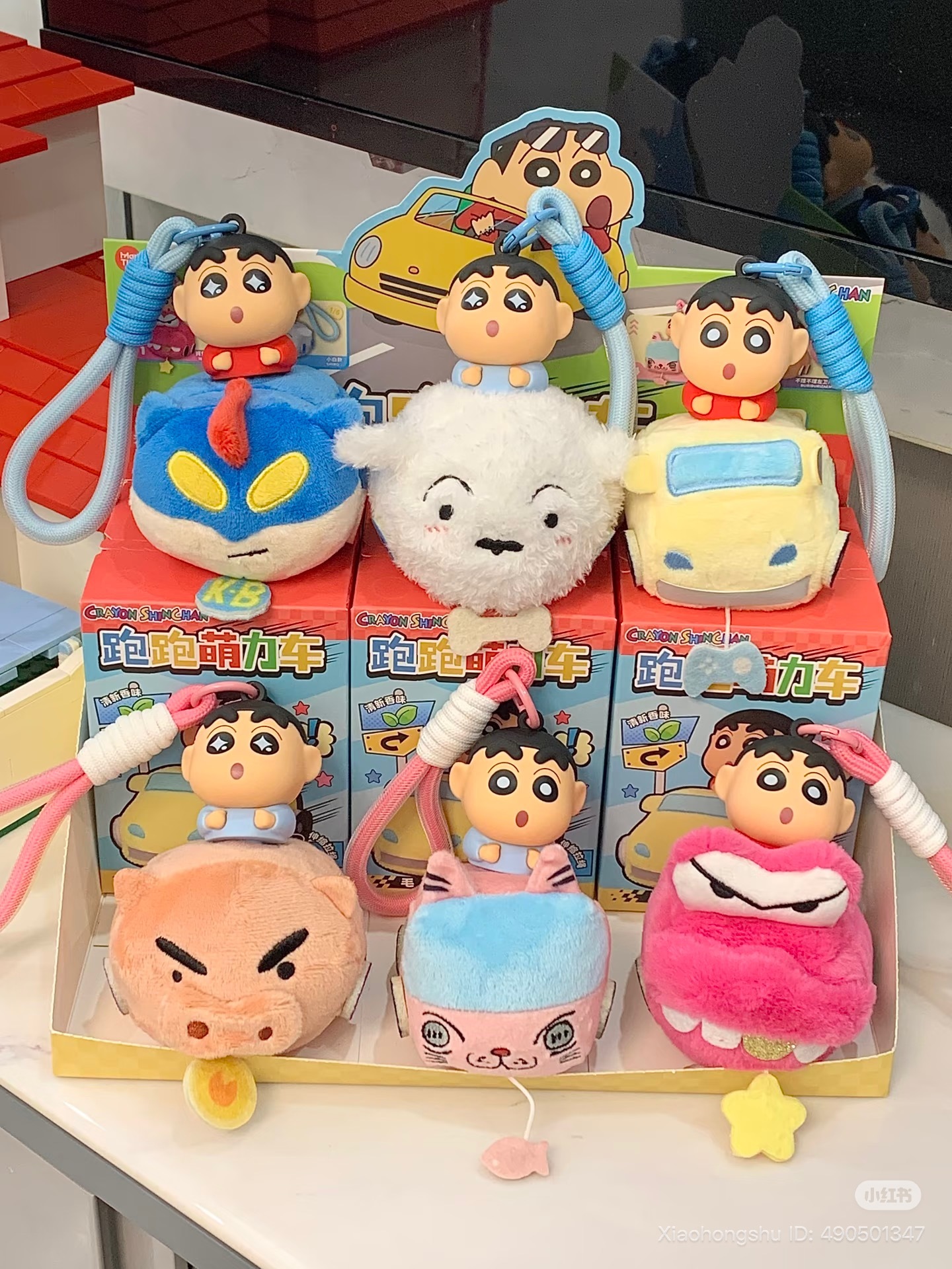 image_1D0A2917-FB17-4414-BEC0-BD0C58E5AE10_1754732314