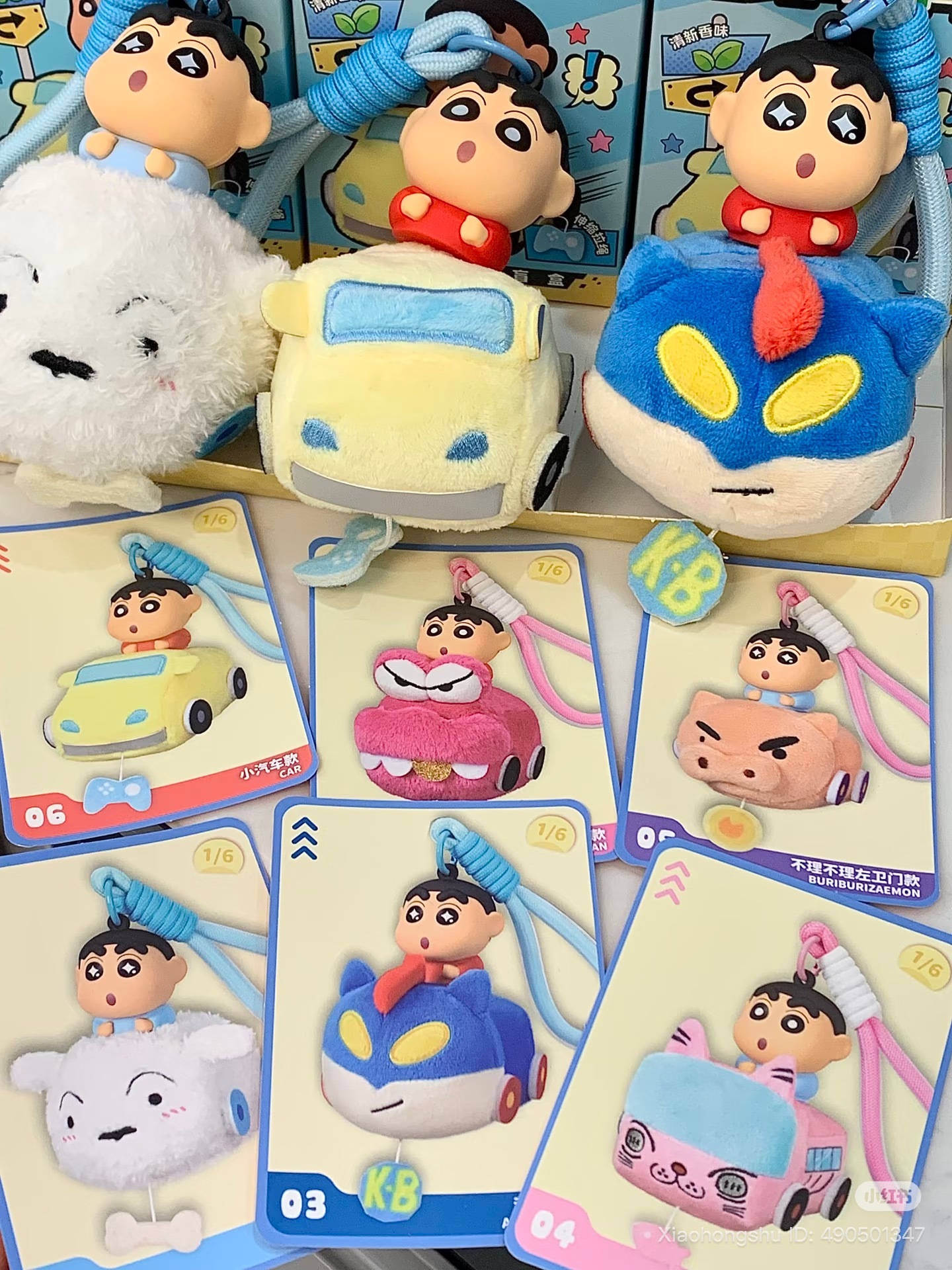 image_662BFED3-74DE-42A1-919F-2787DDC73752_1754732314