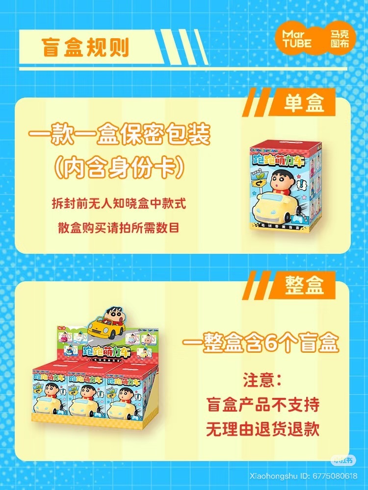 image_578E50AB-A5B7-428B-98D6-15701BD7BC8C_1754732314