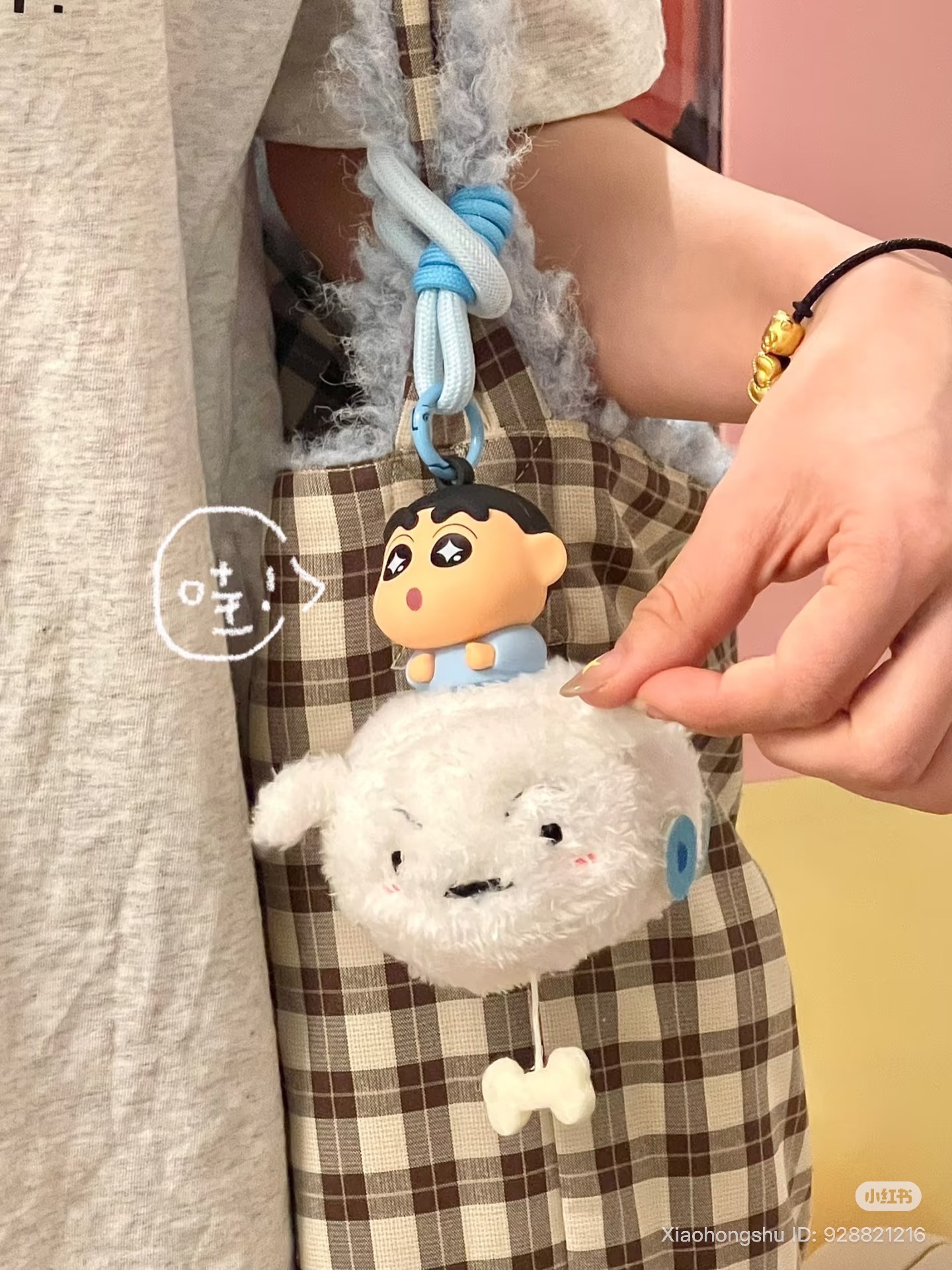 image_7E39411F-3707-44A1-81E9-26C22E080ADB_1754732314